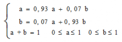 Sys45lo